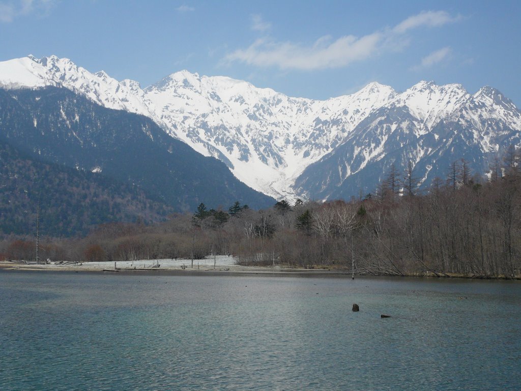 Taisyo Pond by TW99