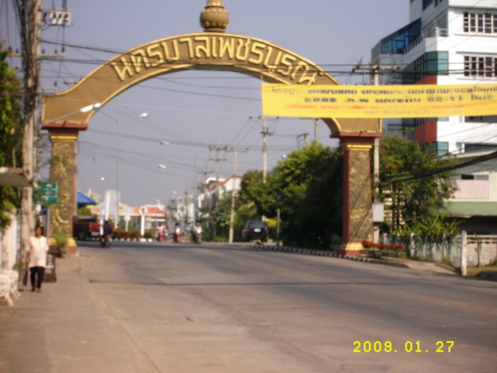 Phetchabun city gate by tseng480207