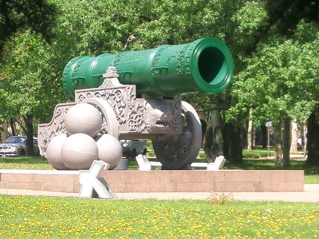 Donetsk Tsar Cannon 01 by Александр Аноприенко