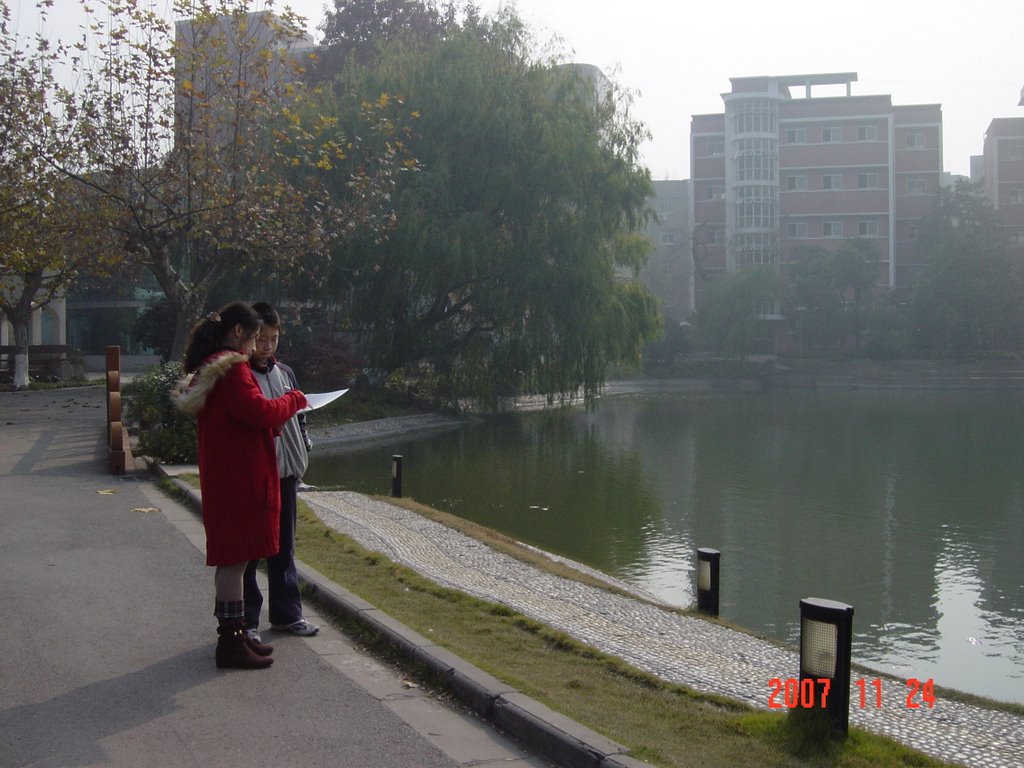 Gulou, Nanjing, Jiangsu, China by arazure