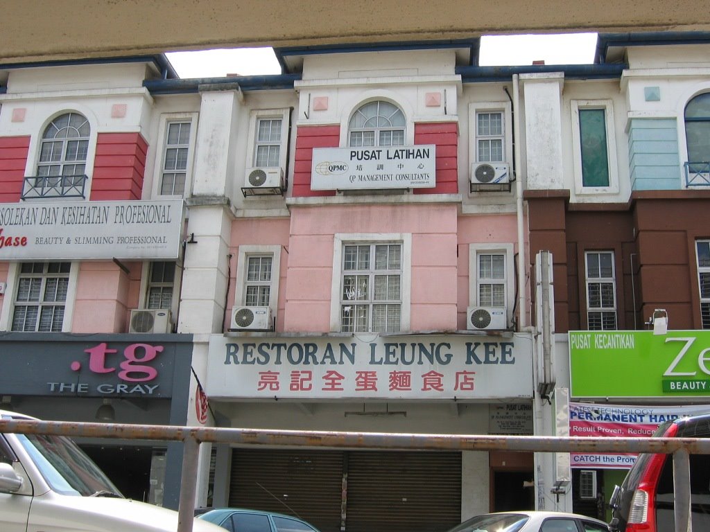 USJ9 Taipan Leung Kee Restaurant by shaurwei