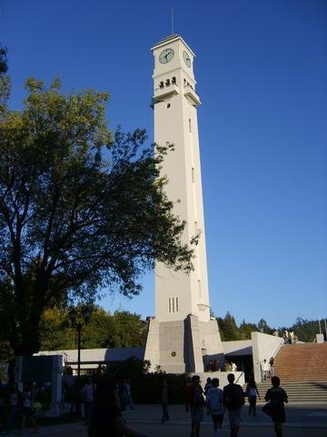 Campanil, Universidad de Concepción, Chile. by panchop