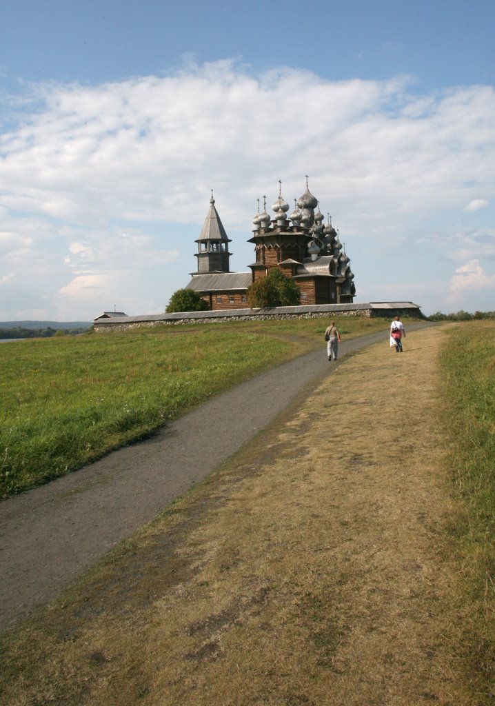 Medvezhyegorsky District, Republic of Karelia, Russia by VladNes