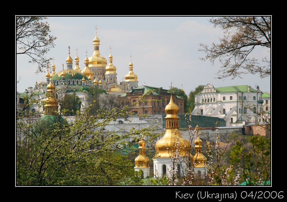 Kievo-Pecherskaya Lavra (Києво-Печерська Лавра) by Sergej Esnault