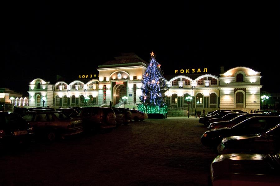 Здание вокзала станции Чебоксары / Building of Cheboksary railway station (10/01/2009) by Dmitry A.Shchukin