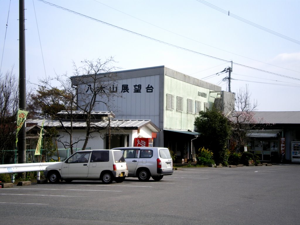 福岡　飯塚　ドライブイン八木山展望台 Drive-in Yakiyama Observatory in Iizuka, Fukuoka, Kyusyu, Japan.　2009. Landscape. by 表野豊