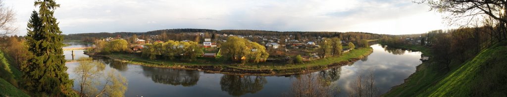 Ruza, Panorama by Cherepanov Timofey