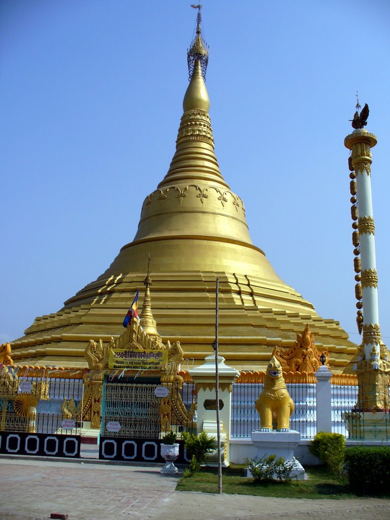 Burmese Pagoda in Kushinaga .{ Tikkha Nyana (2550 Sasana )2006 May 14} by U Tin Hlaing