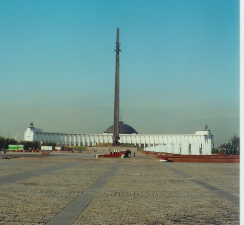 Place Maréchal Coutouzov by atoutcoeur13