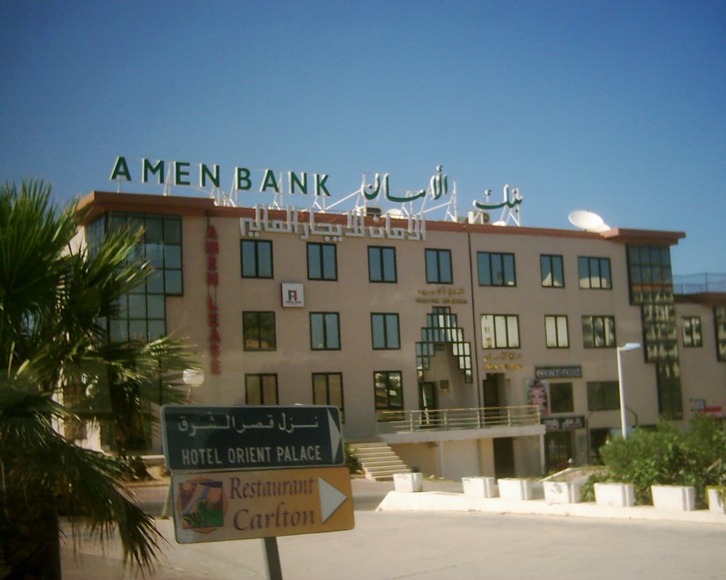 Amen Bank near Sousse (07. 07. 2005) by Branislav Bajus