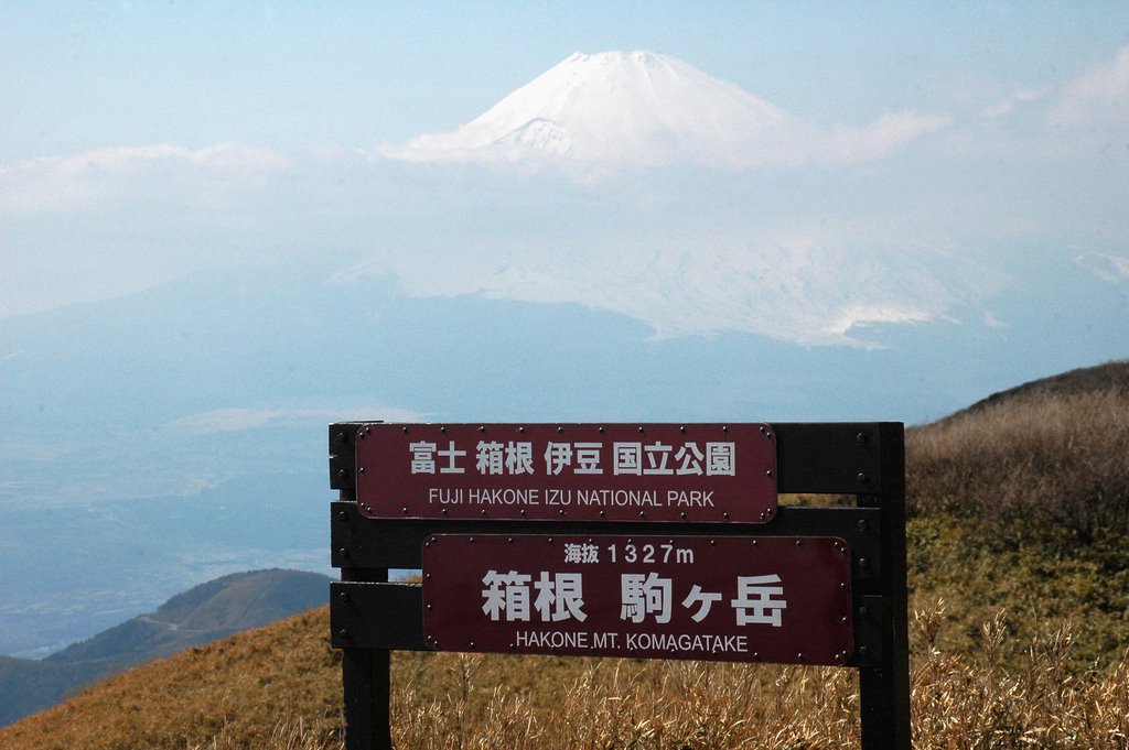 駒ヶ岳より富士(Mt. Fuji from Mt. Komagatame) by 9m2ji1etu