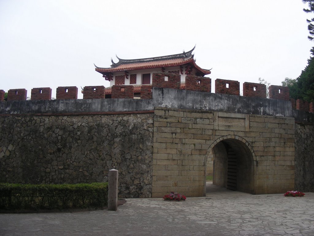 台南大南門--甕門，Tainan, South Gate by singhong