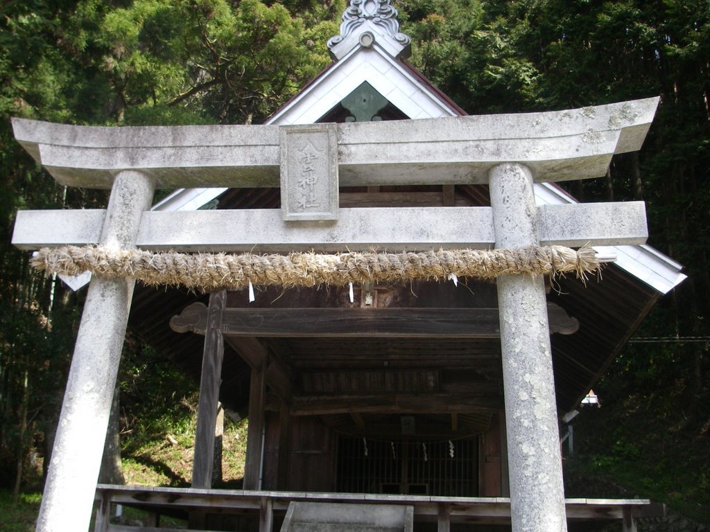 八雲神社 by 浅野ます道