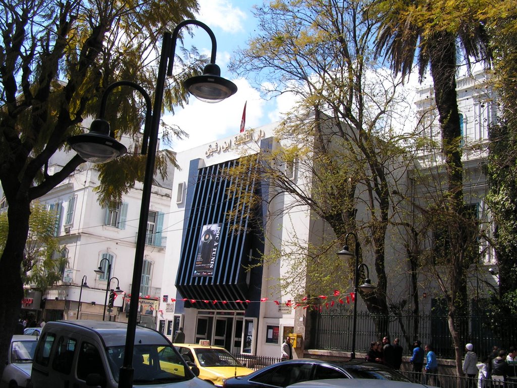 Maison de culture Ibn Rachiq Tunis by mohebelfalak