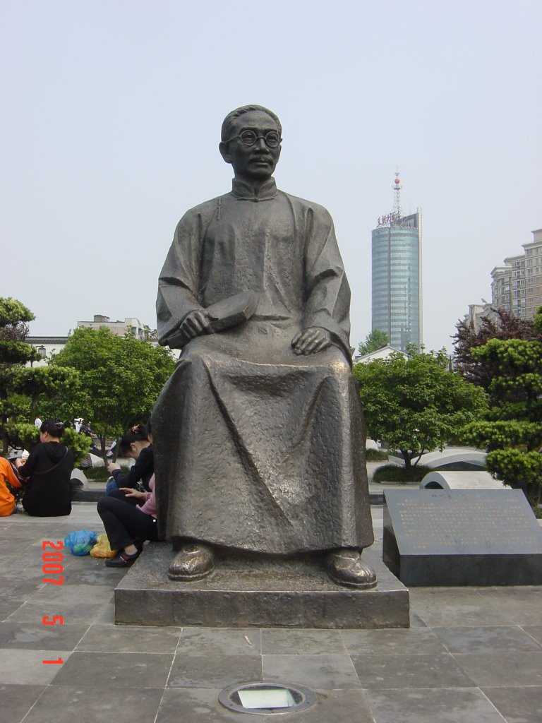 Cai Yuanpei Statue by gumbase