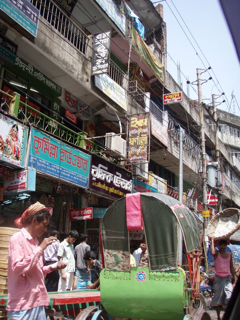 Life in Dhaka, Bangladesh by Sonya Brunt