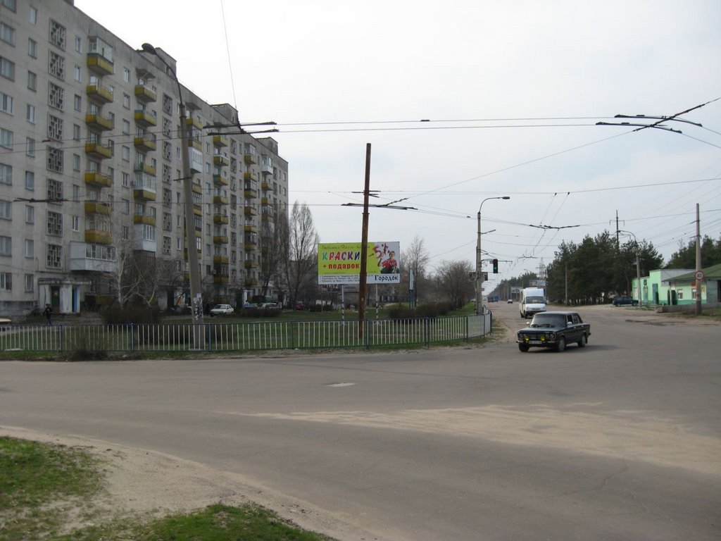 Crossroads of street Kurchatova and street of Builders by Pol@And