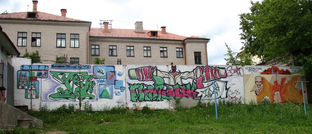 Graffiti in Polack by Andrej Kuźniečyk