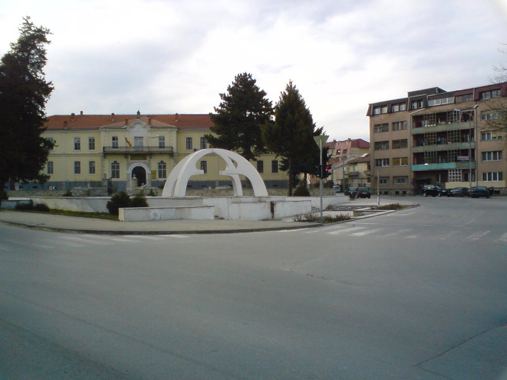 The museum of Bitola and the fountain in front of it. by guitardemon