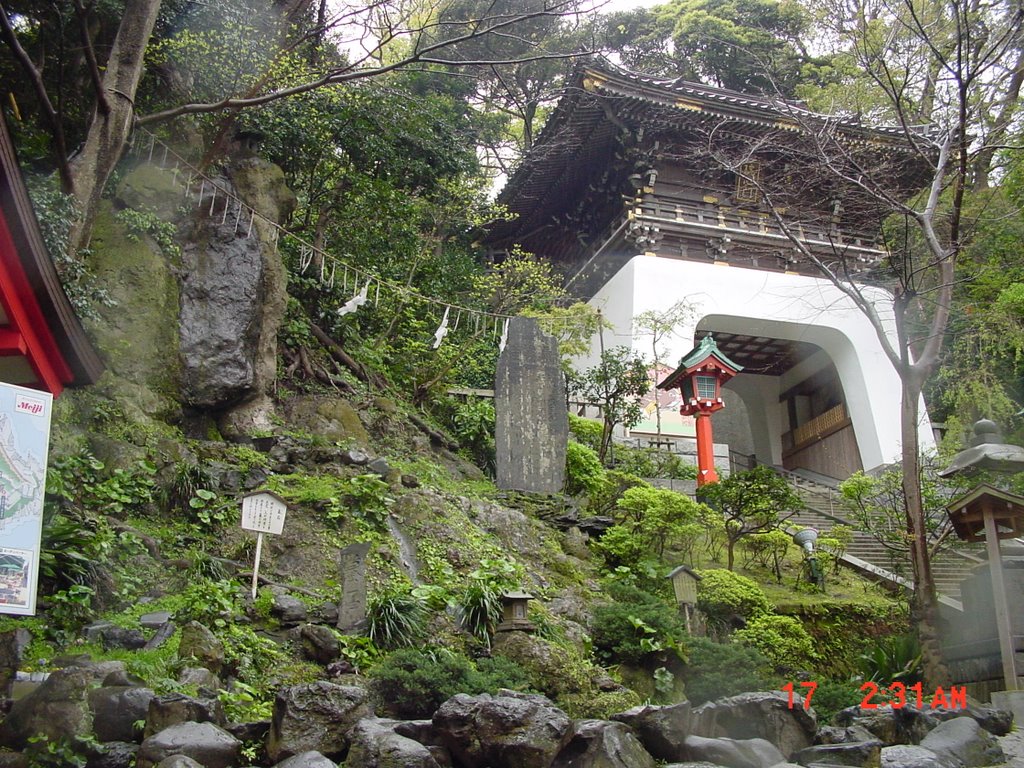 Enoshima-jinja Hetsunomiya, Shrine by Kathihsr