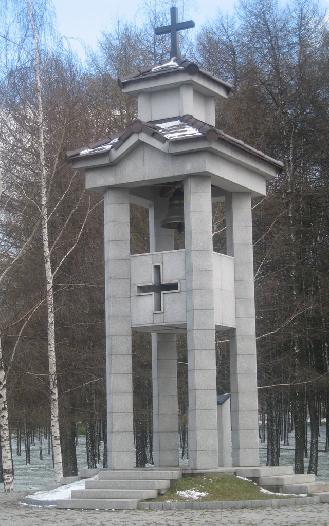 Shrine in Victory Park by Igor Stavchanskiy