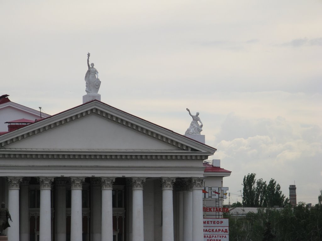 Tsentralnyy rayon, Volgograd, Volgogradskaya oblast', Russia by gaskier