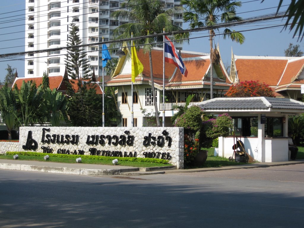 Main gate of Hotel Methavalai by inkka