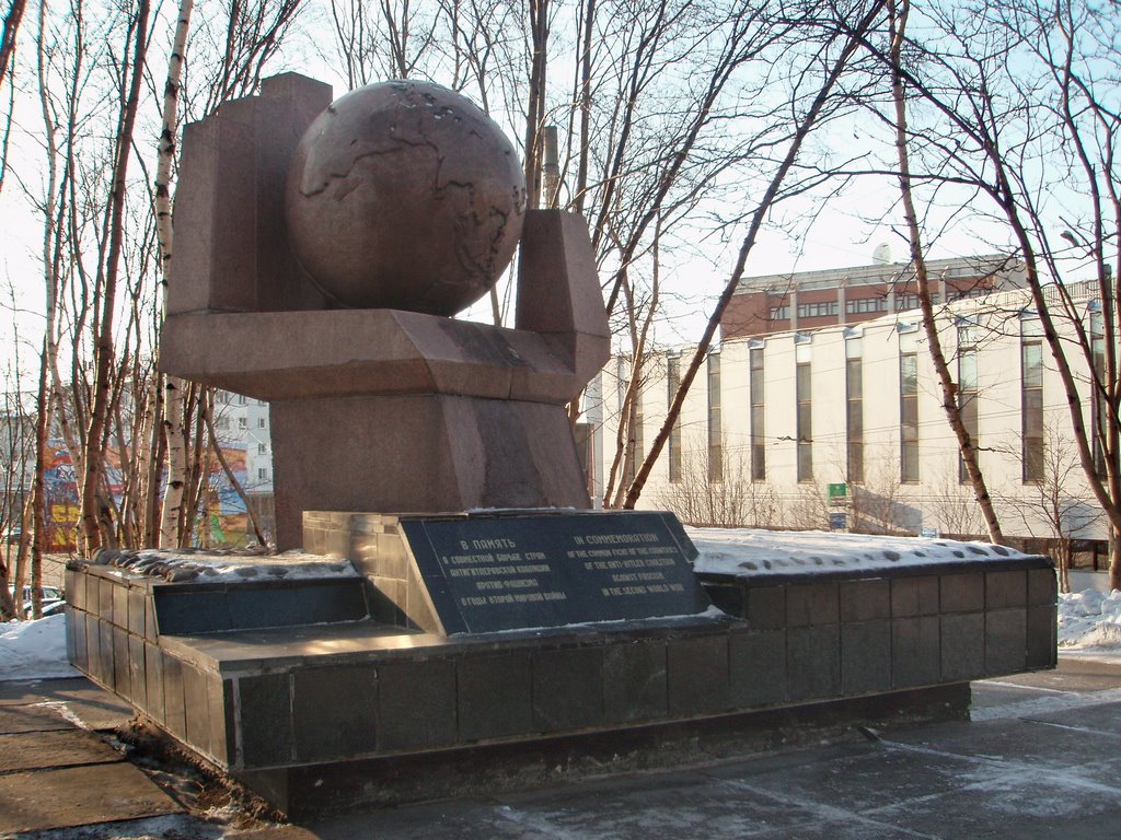 Monument in honour of fighting cooperation of the countries of an Allies of World War II by IPAAT