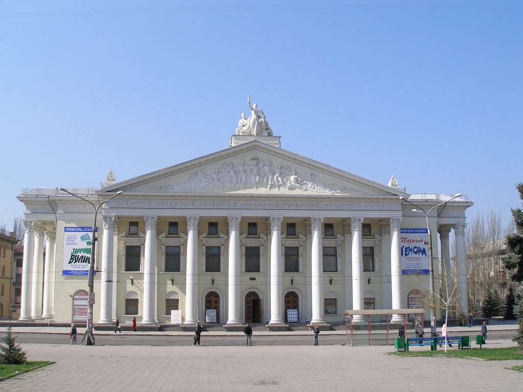 National Theatre in zaporizhzhia by A.Merezhko