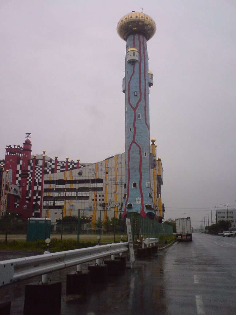 Incineration plant of osaka city by torada