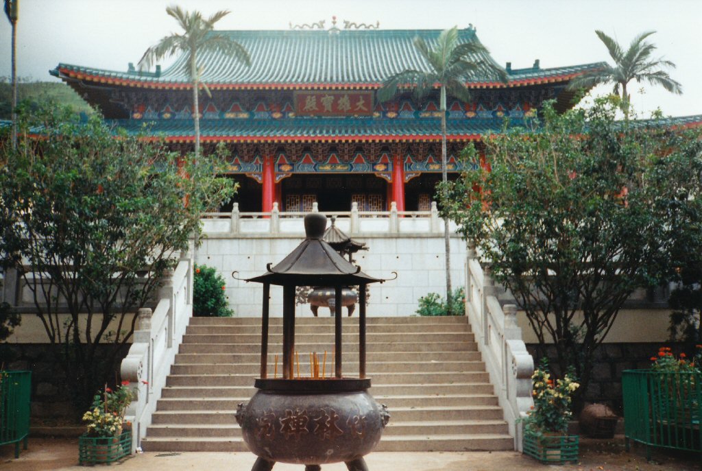 Chuk Lam Sim Monastery; 03-Jul-1993 by me&mac