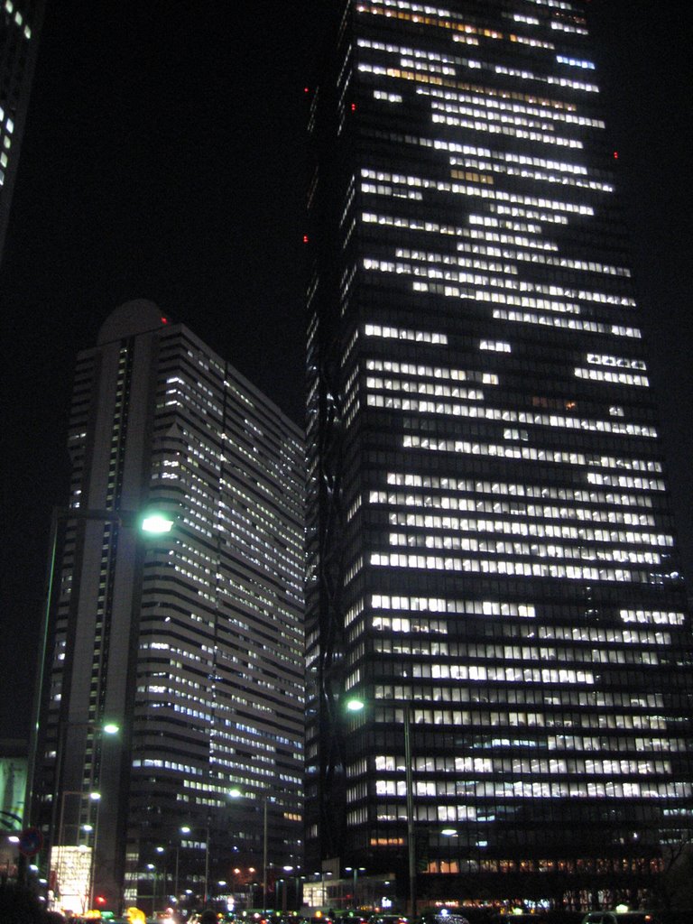 Shinjuku Mitsui Building & Shinjuku i-land tower by tokyolullaby