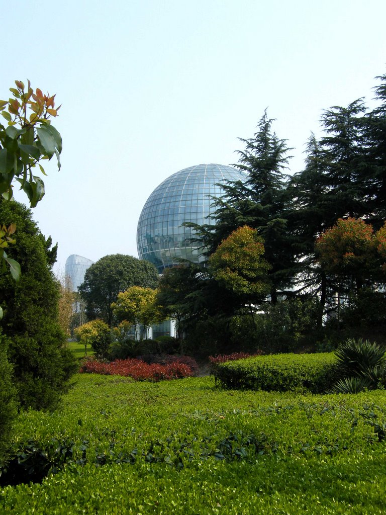 Shanghai Convention Centre by nipper30