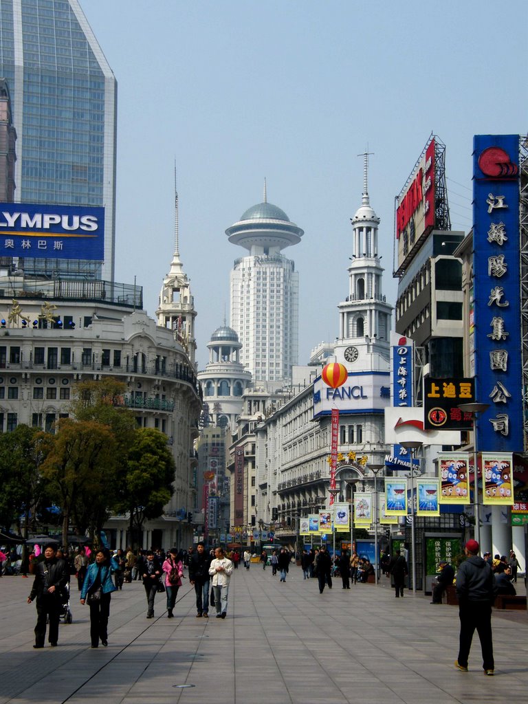 Nanjing Rd Shanghai by nipper30