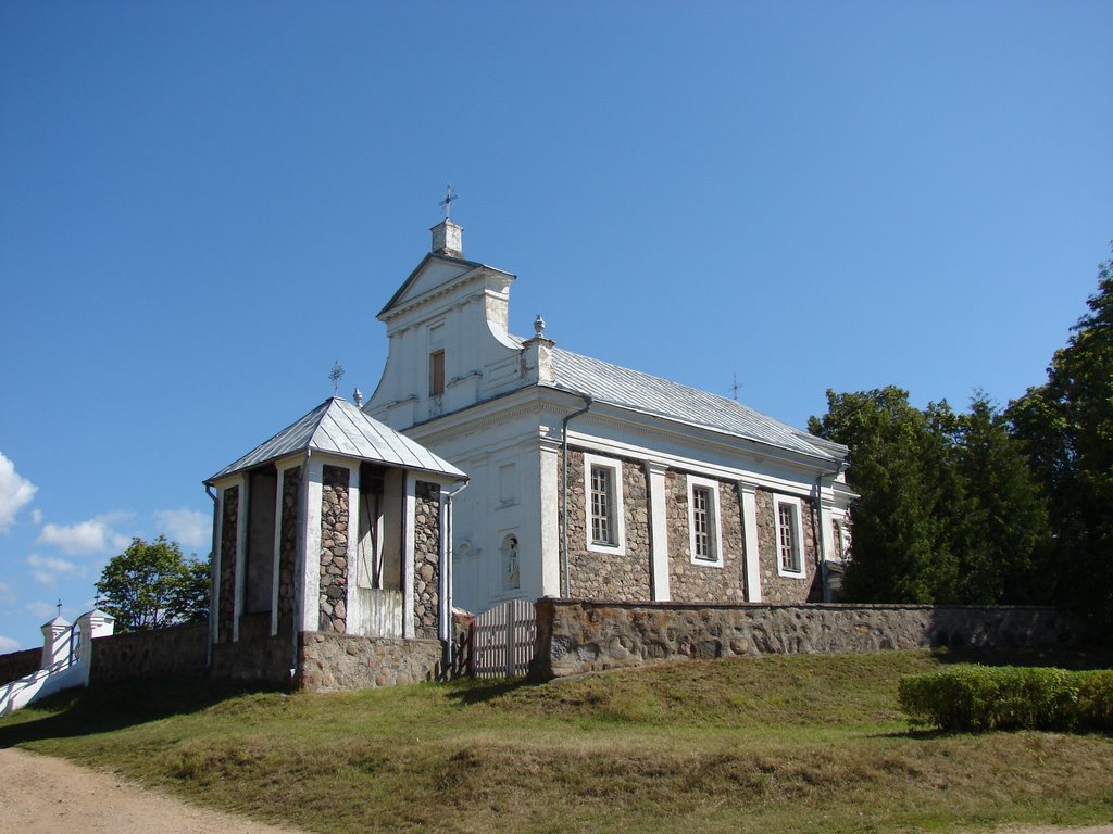 Bukmuižas Sv. Ludviga Romas katoļu baznīca (1830, fin. Ludvigs Šabanskis), Ezernieki, Dagdas novads, Latvia by M.Strīķis