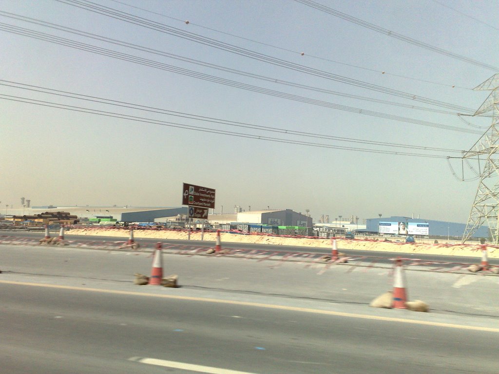 Jebel Ali free zone and Dubai Investment Park sign board by Shrung Vachhrajani