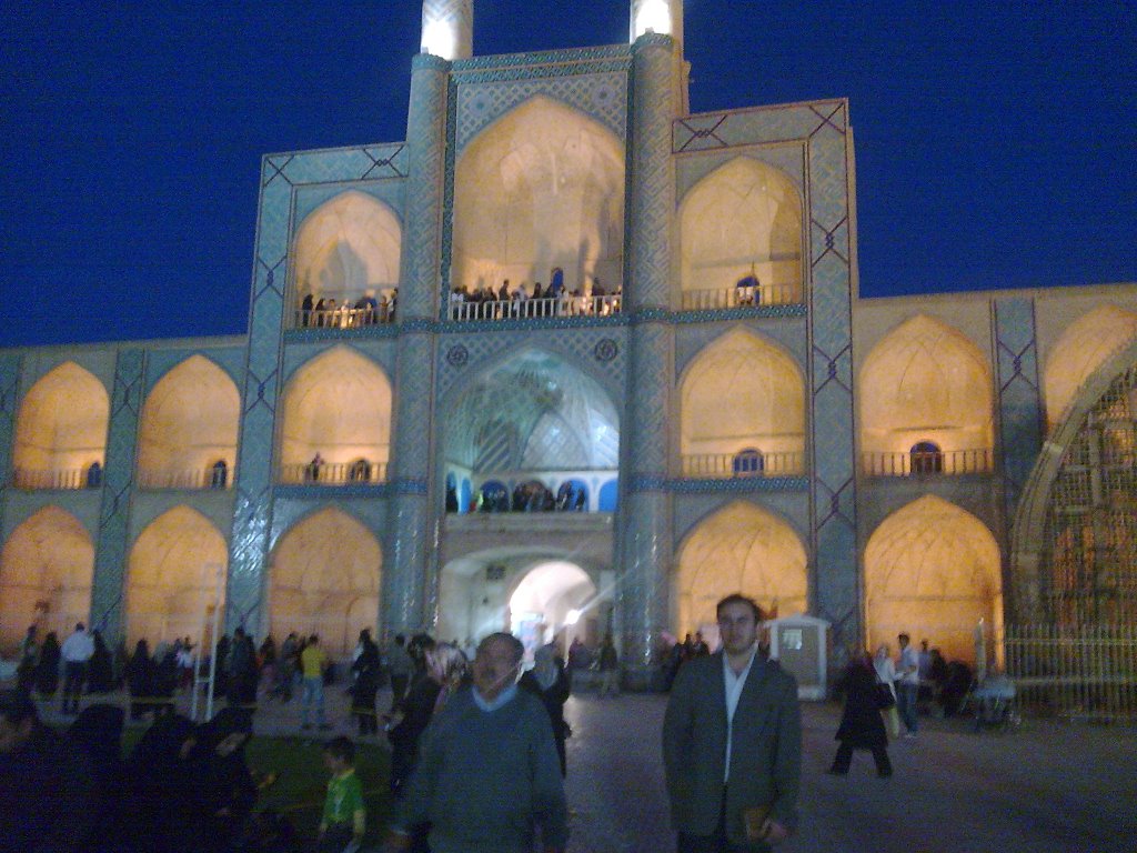 Amir chagmag mosque by aref1349