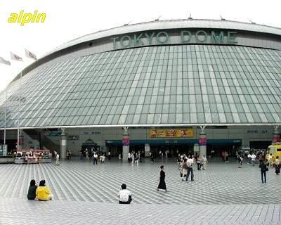 Tokyo Dome by alpinxy