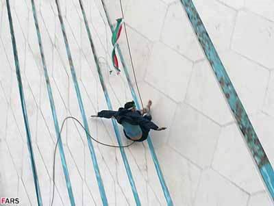 Falling Down From Azadi Tower by Ali Heydari