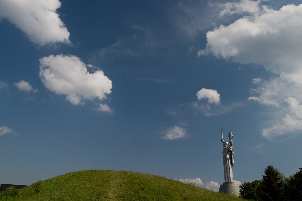 Pechers'kyi district, Kiev, Ukraine by Constantin Voutsen