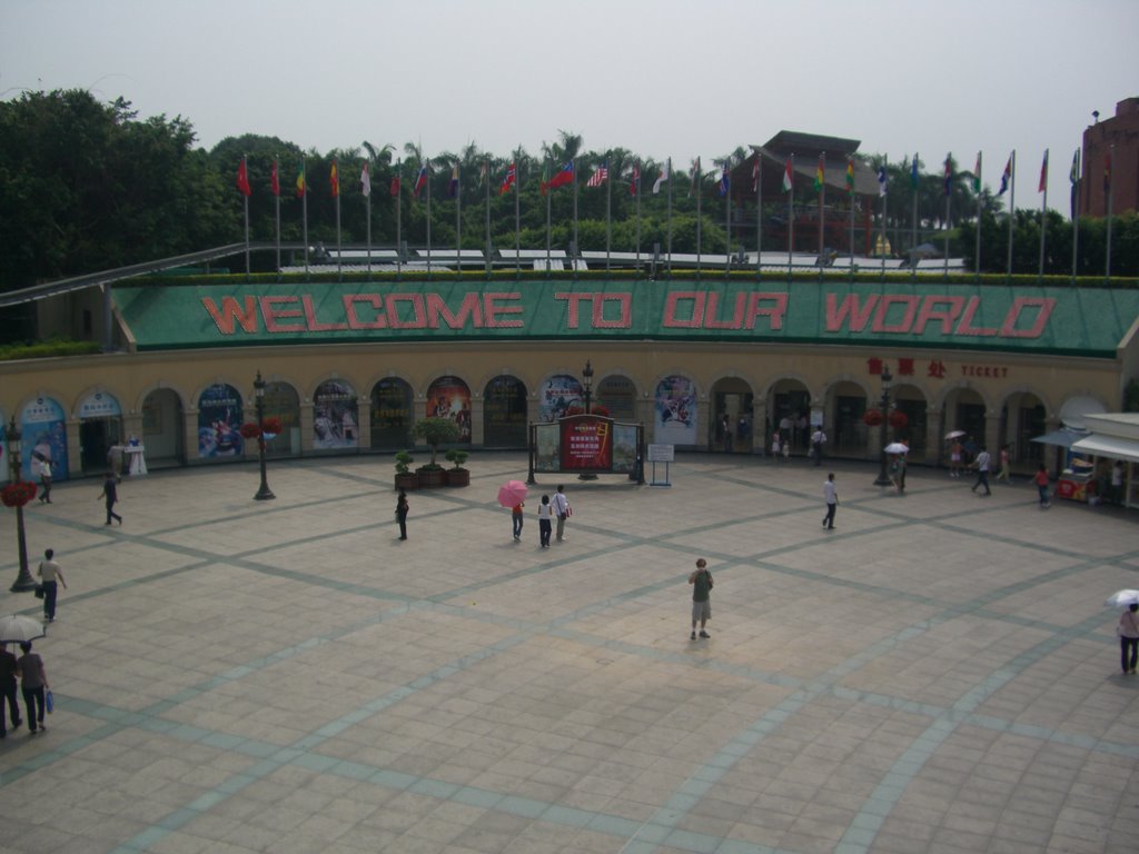 Window of the World Shenzhen 深圳世界之窗 by Stig Ekelund