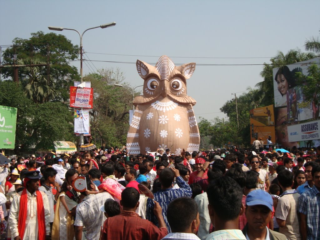 Bangla New Year Celebration near TSC(M) by Monwar Ali