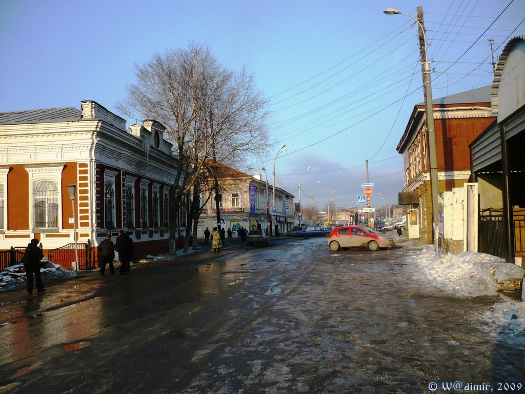 Ул. 1905 года by Вадим Иванов