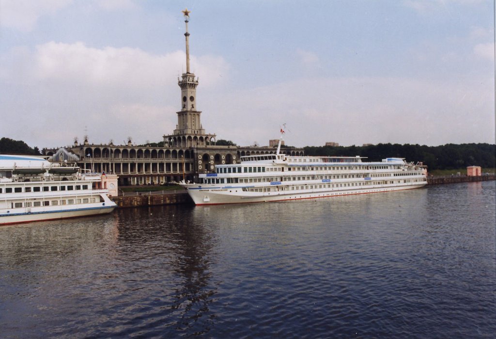 Moscou - Port Nord - Mai 2005 by bourdy