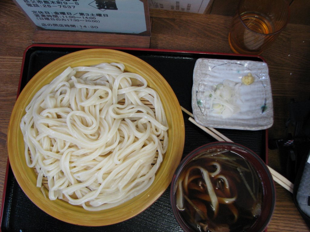 うどん亭たじか つけ汁肉うどん by 喪黒福造