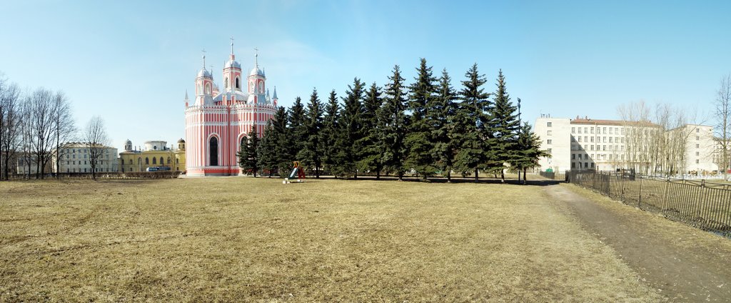 Moskovsky District, St Petersburg, Russia by Yuri Sedunov