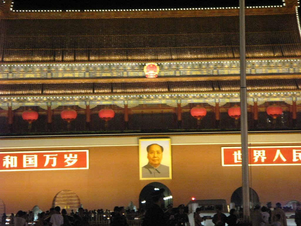 At tiananmen square by vikky.lu2006