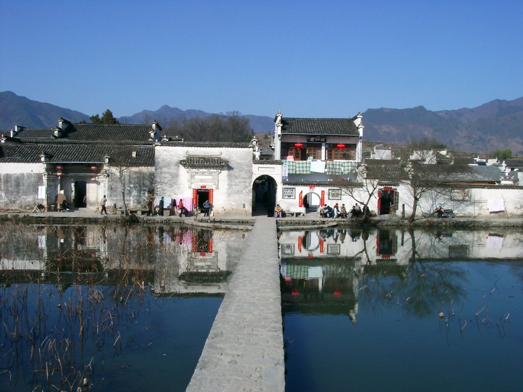 Yixian, Huangshan, Anhui, China by dz2000