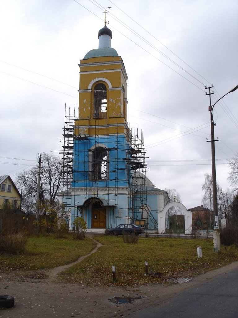 Shchyolkovo, Moscow Oblast, Russia by Mrrl