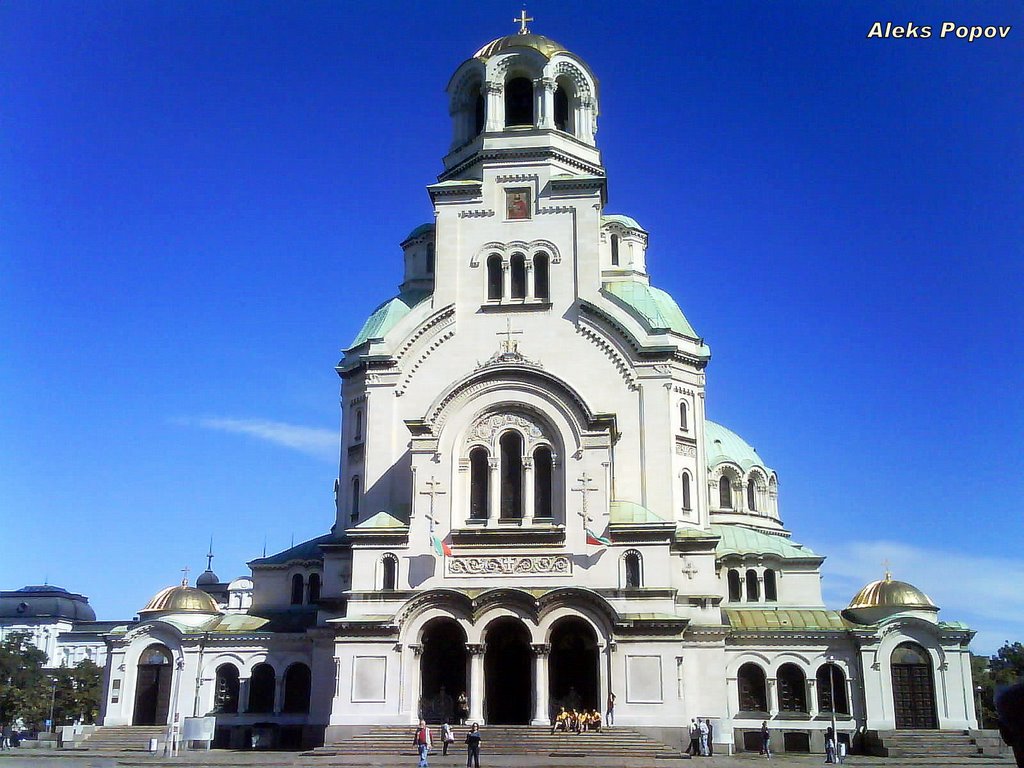 Bulgaria - Sofia - Alexandre Nevski Cathedral - София - Храм Паметник Св. Александър Невски by Margarita Varadinova…